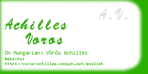 achilles voros business card